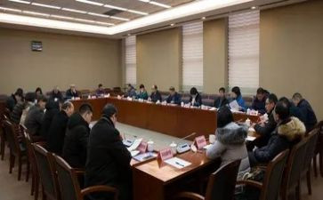转正科申请书模板7篇