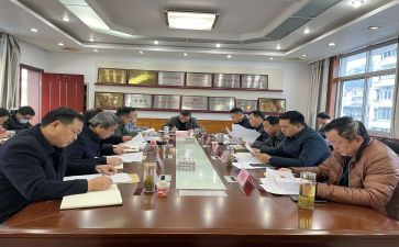 转正科申请书优质8篇