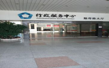 路政科工作总结推荐7篇