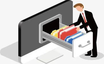 档案整理员工作总结6篇