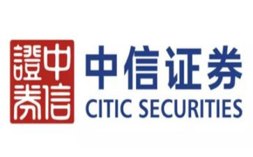 证券公司2024年工作总结最新7篇