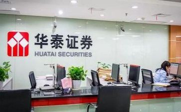 2024年证券工作总结优秀5篇