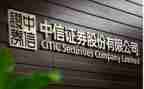 证券个人年度工作总结5篇