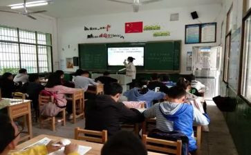 政史地生教研组工作总结6篇