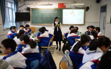 政史教研组教研工作计划6篇