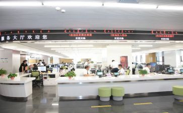 政务办工作计划范文6篇