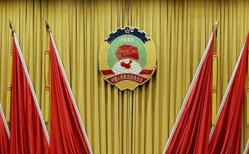政协会心得体会8篇