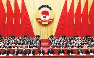 镇2023政协工作计划5篇
