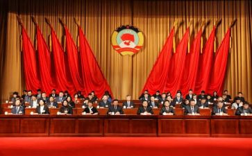 村政协工作计划5篇