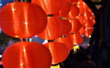 2024正月十五活动方案推荐8篇