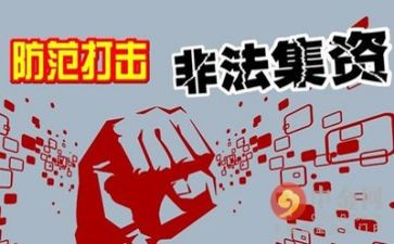 开展环境卫生整治工作总结5篇