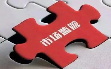 幼儿园消防安全专项整治工作总结报告7篇