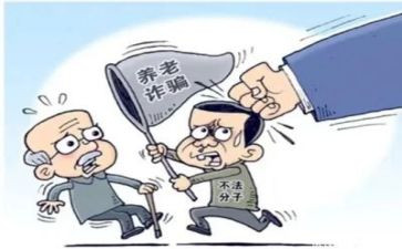 2024年安全生产专项整治工作总结8篇