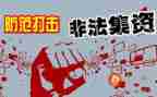 开展环境卫生整治工作总结5篇
