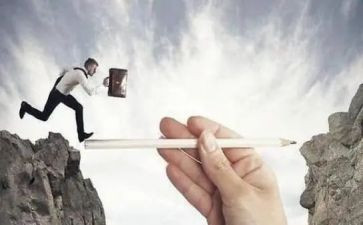 益智游戏教案模板7篇