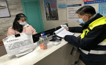 值班主任年终总结参考7篇