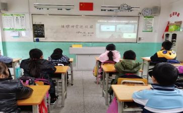 新冠疫情直播观后感7篇