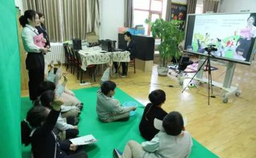 直播的心得体会7篇