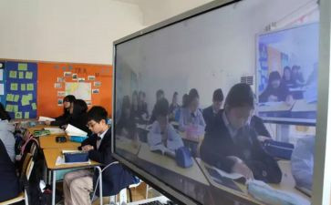 安全直播心得体会最新5篇