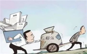社区党支部年终工作总结范文5篇