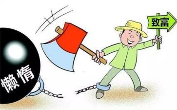 社区党支部2024工作总结7篇