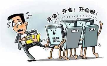 支部培训心得体会7篇