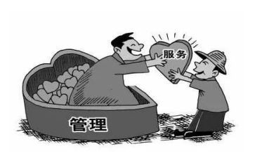党支部主题党日活动方案7篇