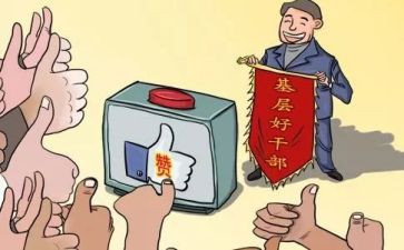 支部年度月工作计划5篇