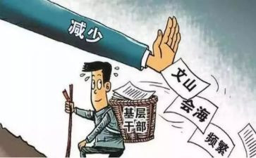 支部半年度工作总结7篇