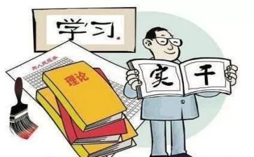 支部述职报告精选7篇