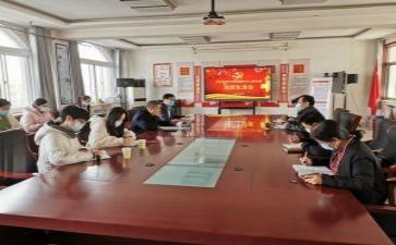 中党支部工作计划最新8篇