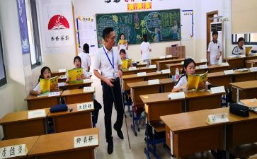 大学指导课心得体会推荐7篇