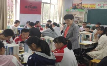 指导师工作计划8篇