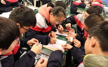 就业指导的心得模板6篇