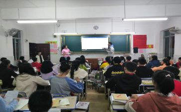 社团指导工作计划8篇