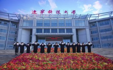 2024职高班主任工作计划5篇