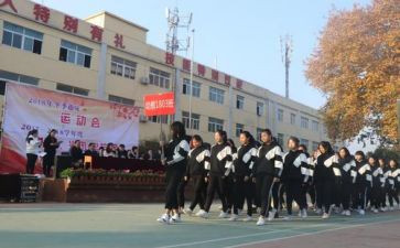 职高生自我鉴定参考8篇