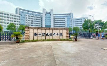 职高生毕业自我鉴定参考6篇