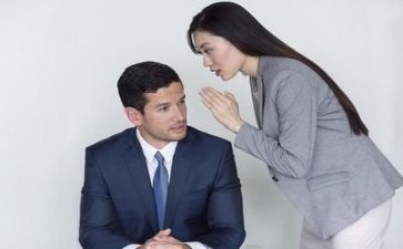 女职工演讲稿参考8篇