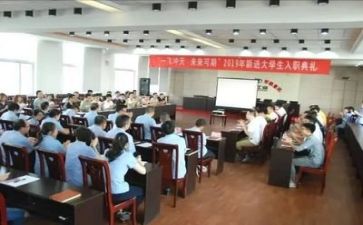 女职工心得体会推荐7篇