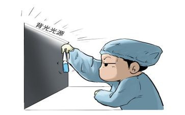 4质检员年终总结优秀7篇