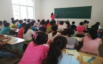 支教组的工作计划8篇