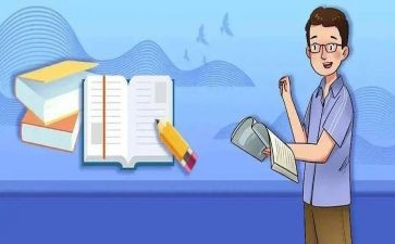 支教组的工作计划优质6篇