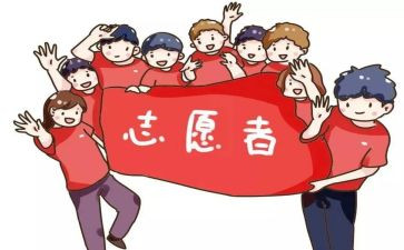 支教的工作总结通用7篇
