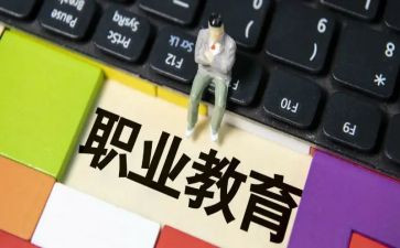 辞职教师申请书5篇