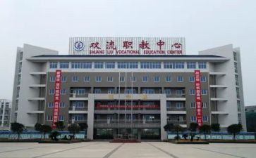 评高职教师个人工作总结7篇