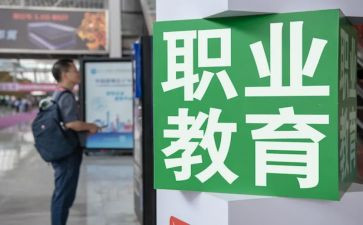 述职教师报告模板6篇