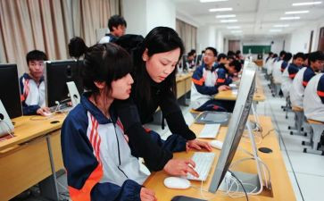中职教师工作总结个人总结优质7篇