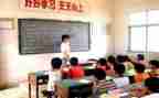 支教心得体会800字7篇