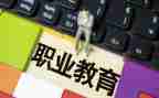 新入职教师述职报告8篇